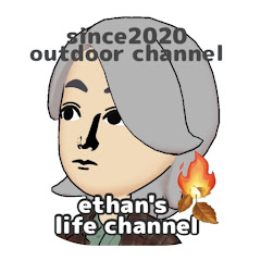 ethan's life channel