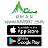 bMi1bj9DzPk-channel-avatar-恆行