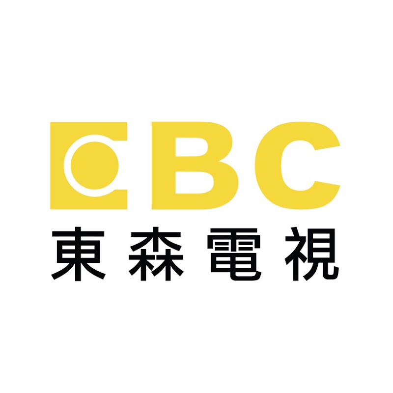東森創作