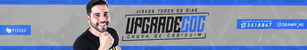 Upgrade COC رمز قناة اليوتيوب