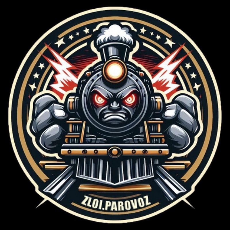ZLOI.PAROVOZ