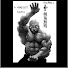 ca59HAknYuE-channel-avatar-Iron Fist Black