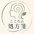 LIe_8kc1EOI-channel-avatar-こころの処方箋
