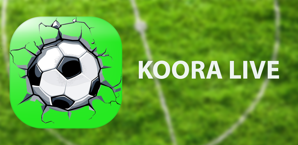 KOORA LIVE APK download for Android | KOORA LIVE