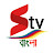 Sirajganj Tv