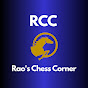 Rao's Chess Corner