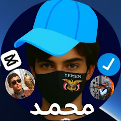 محمد العبدلي 