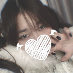 あむ