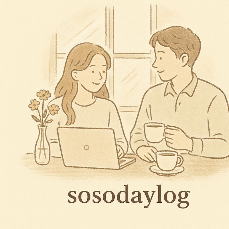 sosodaylog
