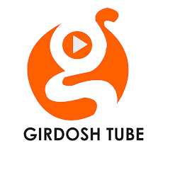 GIRDOSH TUBE