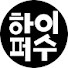 fhevQQMj9hA-channel-avatar-Hyper Su