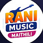 Rani Music Maithili 🎶 logo