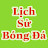 Lịch Sử Bóng Đá