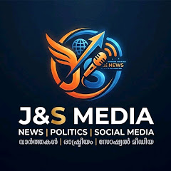 J & S Media