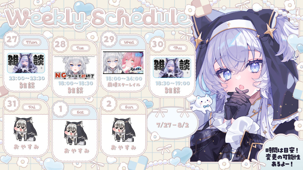 Post from Ciel Ch. 鍵宮シエル - YouTube