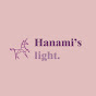 Hanami's Light logo