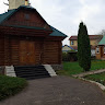 Автор