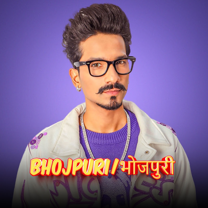 Haarsh Limbachiyaa X Bhojpuri