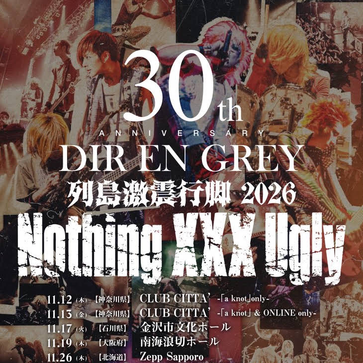 Post from DIR EN GREY - YouTube