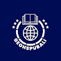 Geohspubali logo