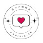 恋リア情報局