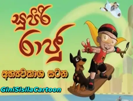 Mighty Raju Space Race