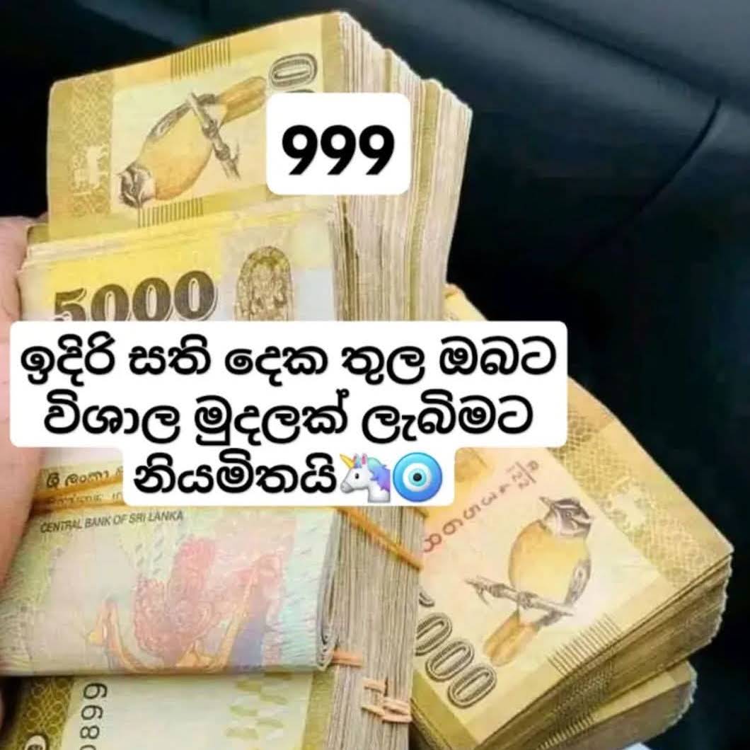 Post from Ayale 1111