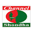 gMG5OM-6V4U-channel-avatar-Channel Shondha