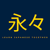 Learn Japanese Together