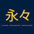 NFB8EO2B_50-channel-avatar-Learn Japanese Together