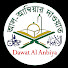 fKWaY-NamjM-channel-avatar-Dawat Al Anbiya আল আম্বিয়ার দাওয়াত