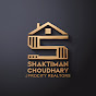 Shaktiman Choudhary logo