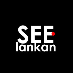 See Lankan