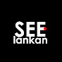 See Lankan
