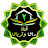 راق وترياق 2 - الشيخ ناصر ال زيدان الغامدي