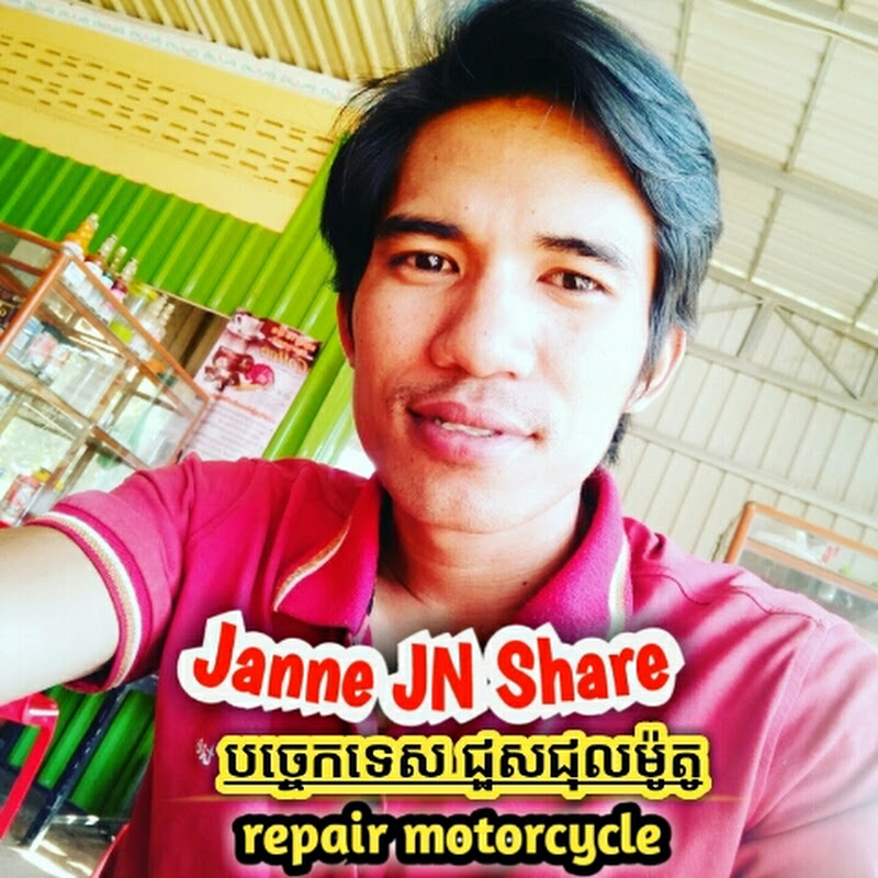 Janne JN Share
