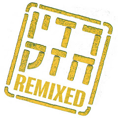 להקת תיסלם