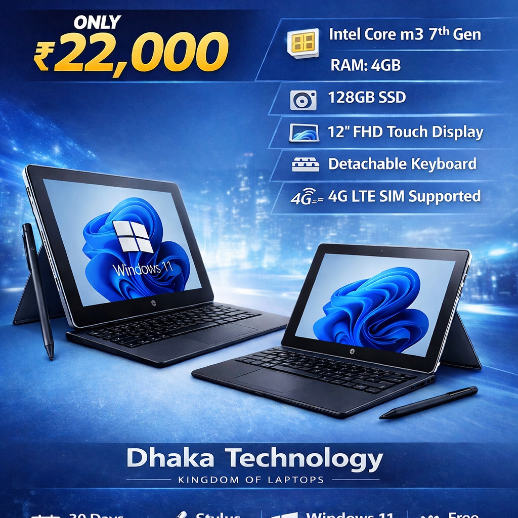 Post from Dhaka Technology