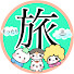7UYT28obomY-channel-avatar-まったり旅