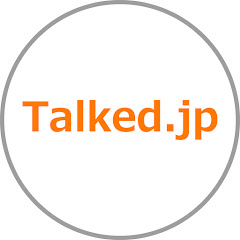 連続起業家 福田淳の時事放談 【トークド.jp】アイコン画像