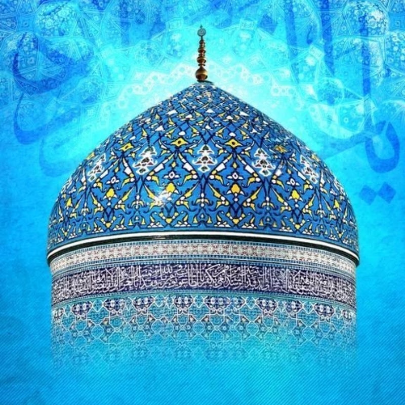 The-Islam