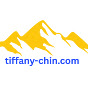 Tiffany Chin | Executive Coach & Speaker logo