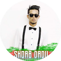 SHOAB DADU channel logo