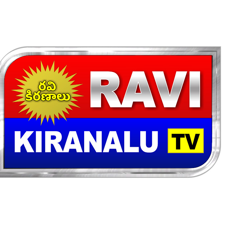 Ravikiranalu TV icon