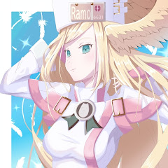 ラモス