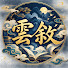 Yt_dI5r68Sk-channel-avatar-雲敘