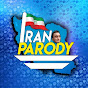 IRAN PARODY logo
