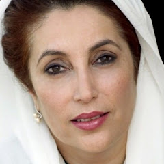 PPP song