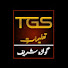 LV8hZm_sM74-channel-avatar-Talimat e Golra Sharif