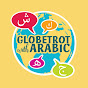Globetrot With Arabic- Lebanese Arabic - Levantine logo